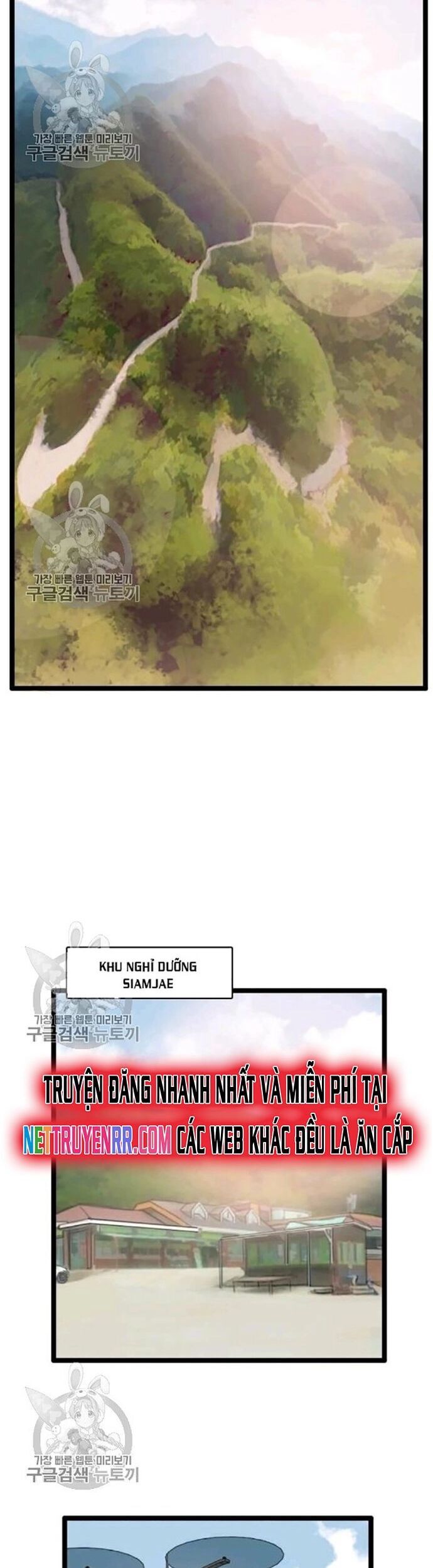 Tôi Nhặt Được Điện Thoại Từ Thế Giới Khác Chapter 58 - 20