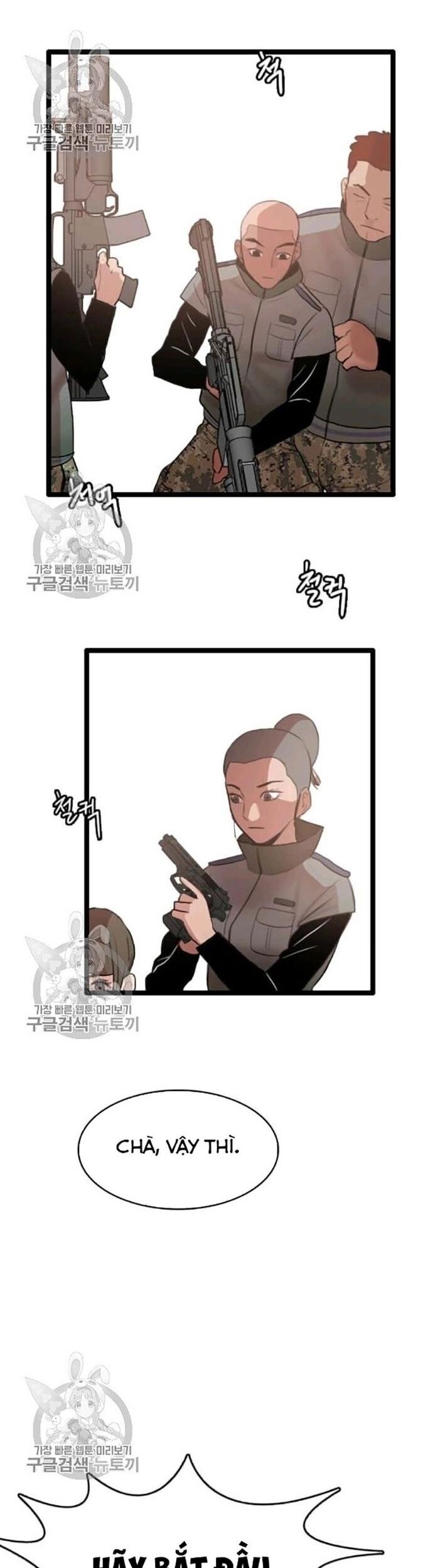 Tôi Nhặt Được Điện Thoại Từ Thế Giới Khác Chapter 58 - 26