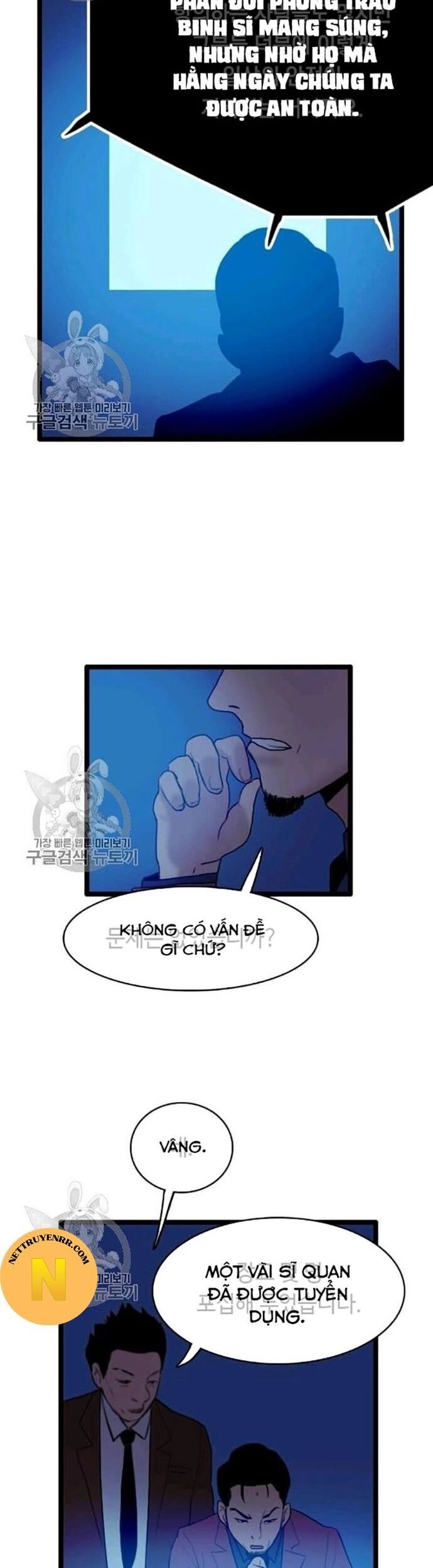 Tôi Nhặt Được Điện Thoại Từ Thế Giới Khác Chapter 58 - 30
