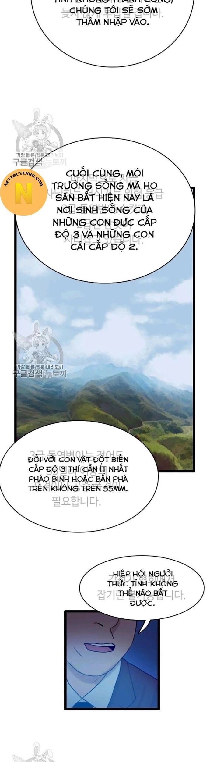 Tôi Nhặt Được Điện Thoại Từ Thế Giới Khác Chapter 58 - 32