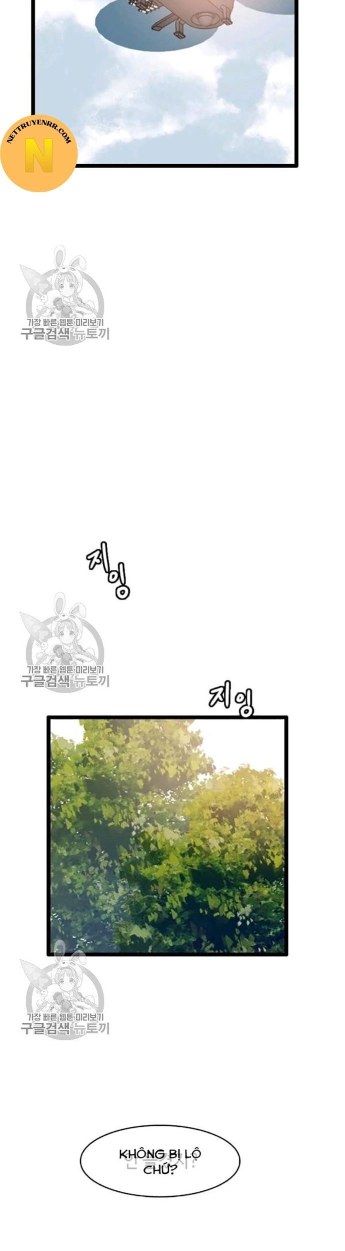 Tôi Nhặt Được Điện Thoại Từ Thế Giới Khác Chapter 58 - 35