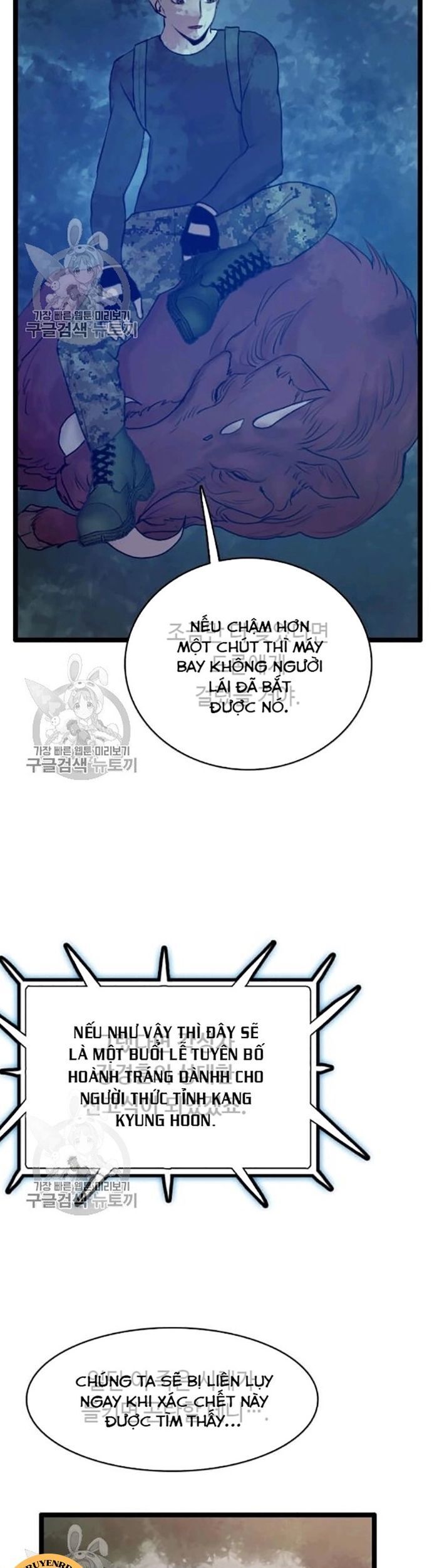 Tôi Nhặt Được Điện Thoại Từ Thế Giới Khác Chapter 58 - 37