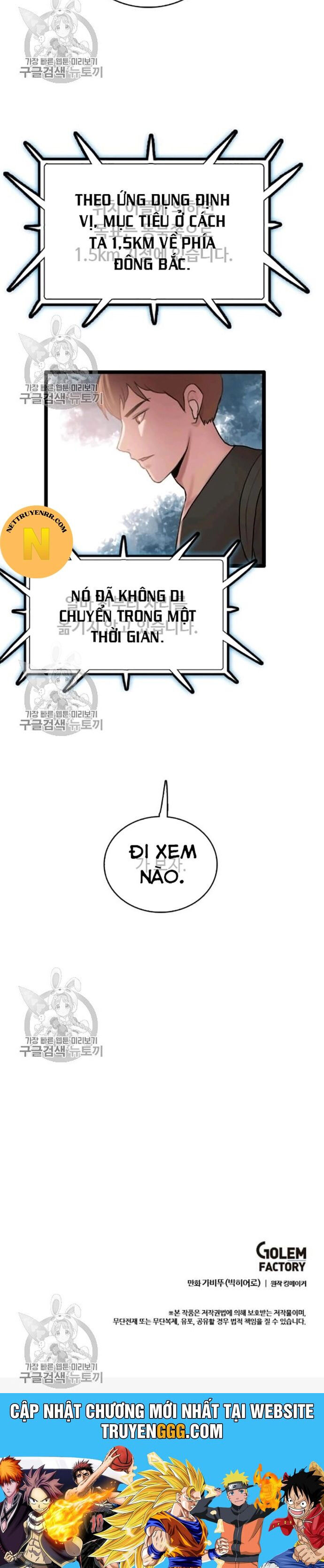 Tôi Nhặt Được Điện Thoại Từ Thế Giới Khác Chapter 58 - 39