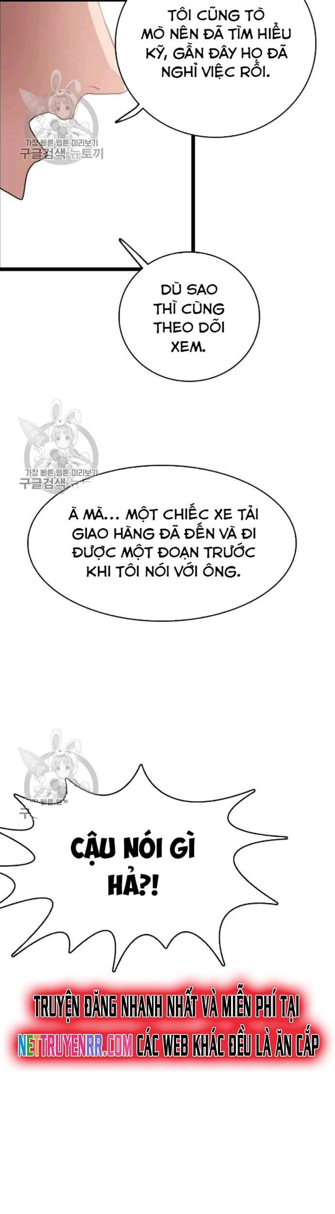 Tôi Nhặt Được Điện Thoại Từ Thế Giới Khác Chapter 58 - 5