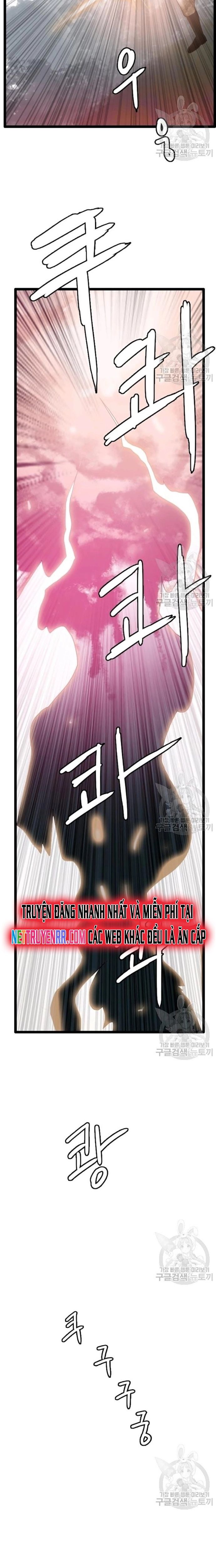 Tôi Nhặt Được Điện Thoại Từ Thế Giới Khác Chapter 59 - 12
