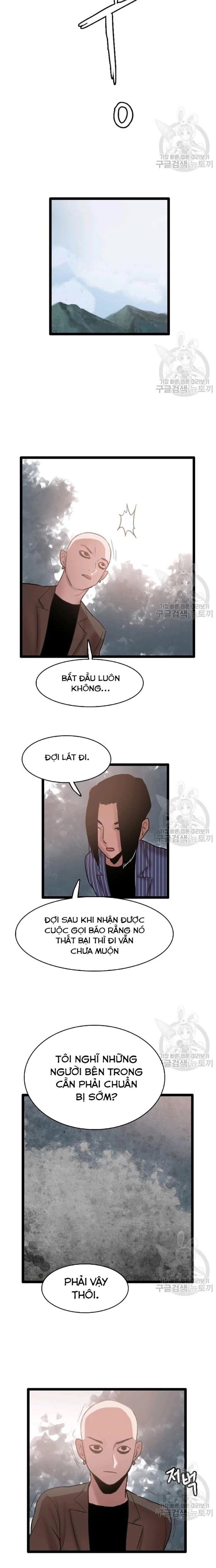 Tôi Nhặt Được Điện Thoại Từ Thế Giới Khác Chapter 59 - 14