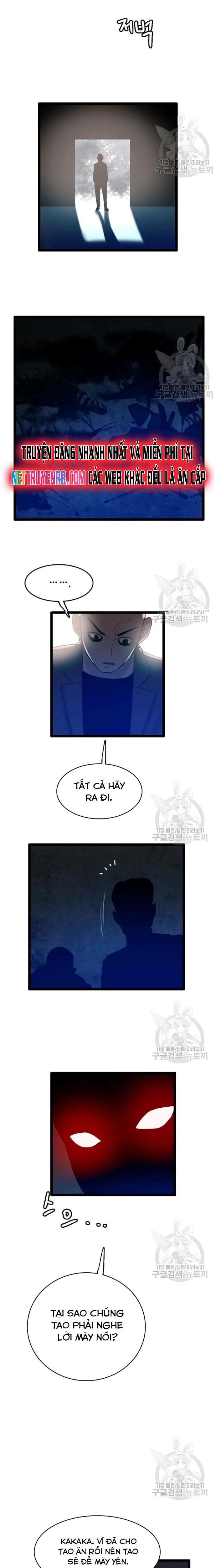 Tôi Nhặt Được Điện Thoại Từ Thế Giới Khác Chapter 59 - 15