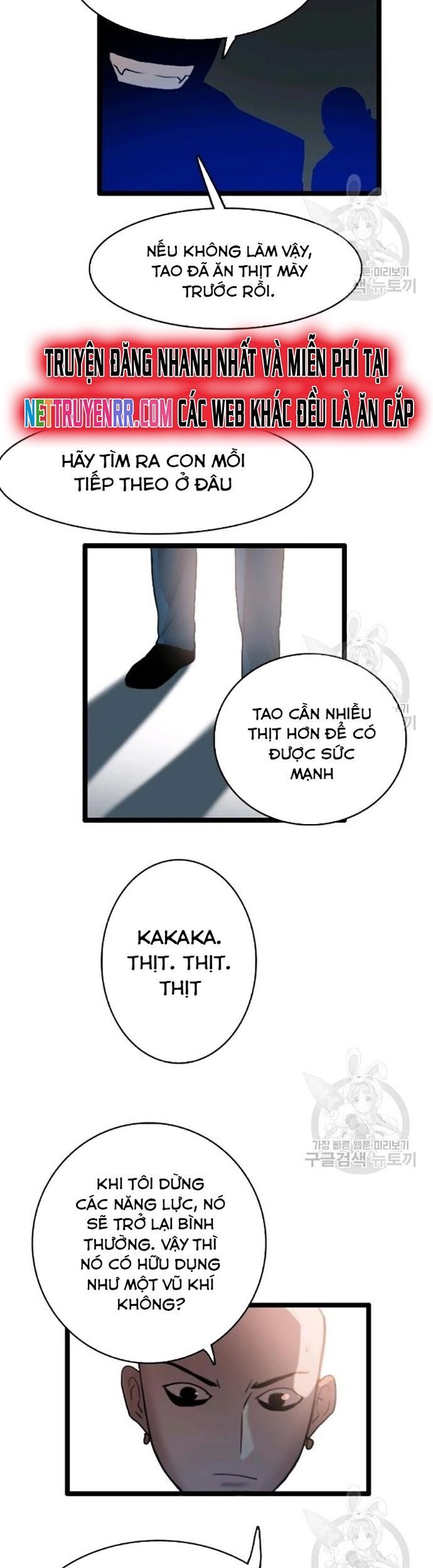Tôi Nhặt Được Điện Thoại Từ Thế Giới Khác Chapter 59 - 29