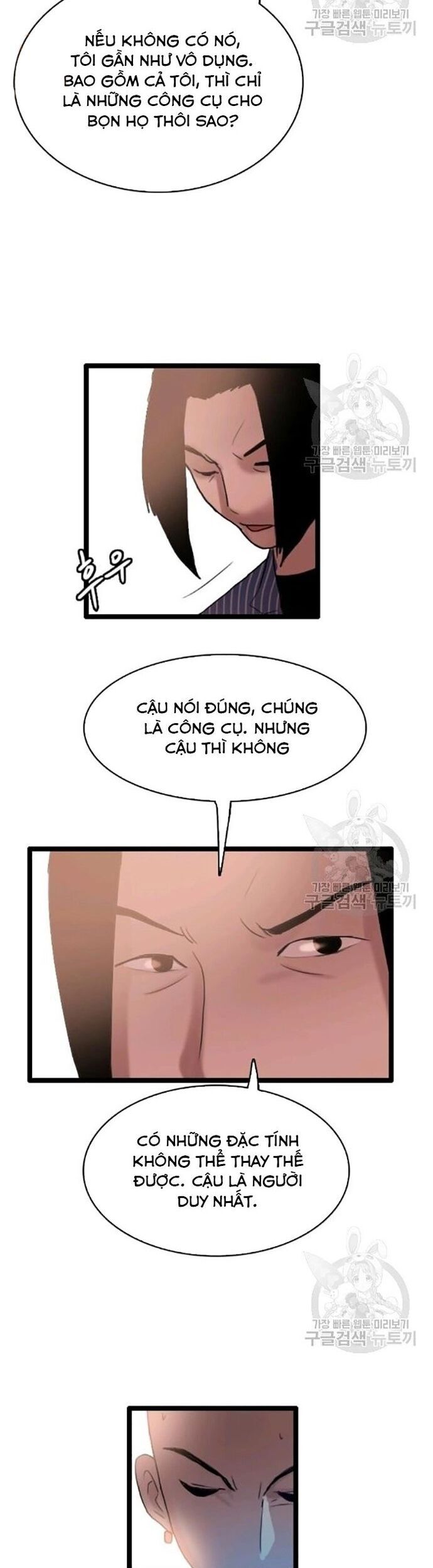 Tôi Nhặt Được Điện Thoại Từ Thế Giới Khác Chapter 59 - 30