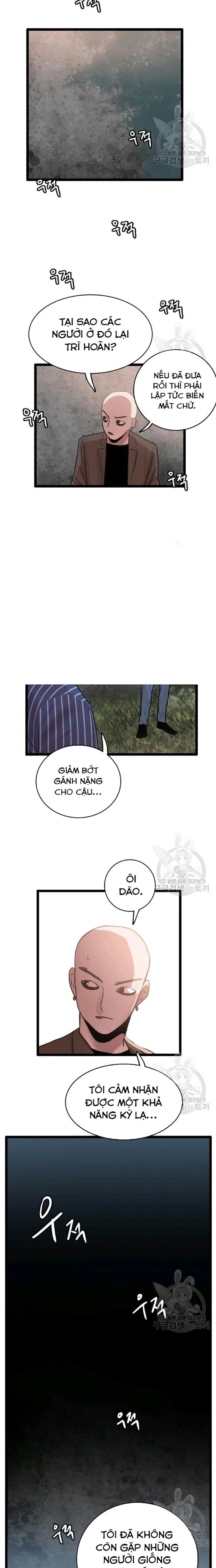 Tôi Nhặt Được Điện Thoại Từ Thế Giới Khác Chapter 59 - 4