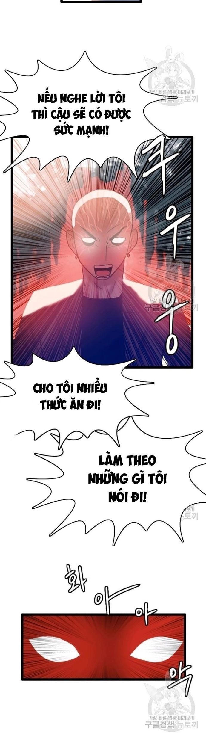 Tôi Nhặt Được Điện Thoại Từ Thế Giới Khác Chapter 59 - 31