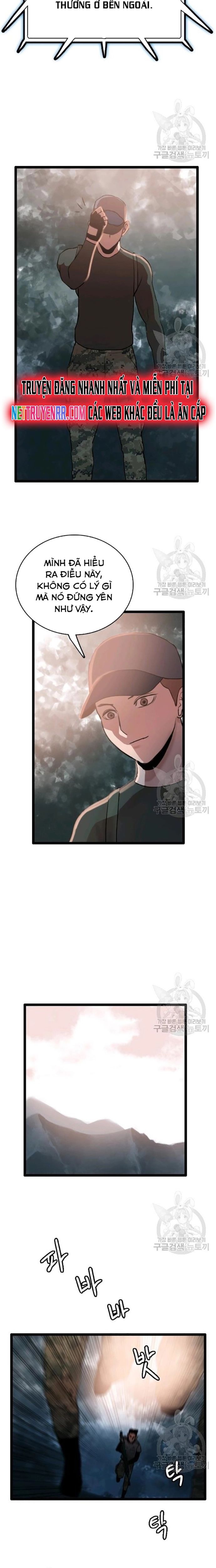 Tôi Nhặt Được Điện Thoại Từ Thế Giới Khác Chapter 59 - 6
