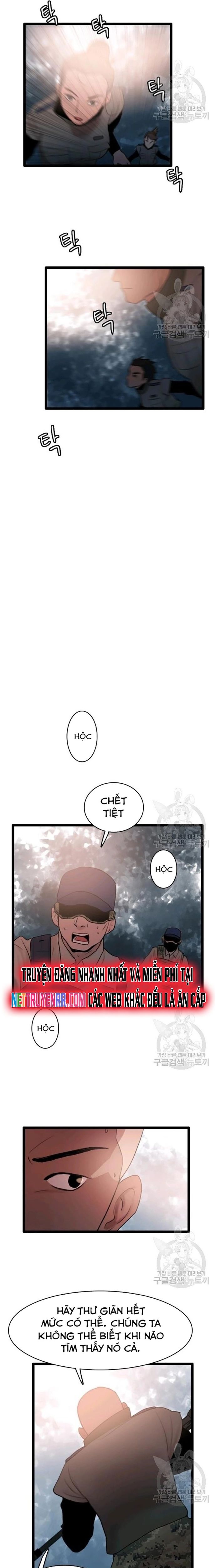 Tôi Nhặt Được Điện Thoại Từ Thế Giới Khác Chapter 59 - 7