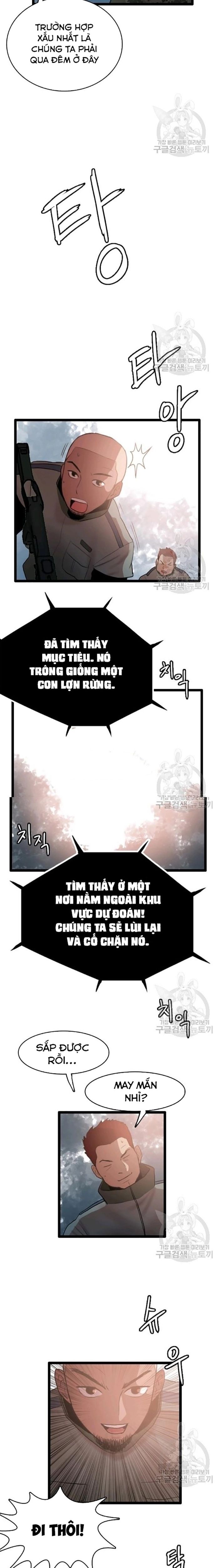 Tôi Nhặt Được Điện Thoại Từ Thế Giới Khác Chapter 59 - 8