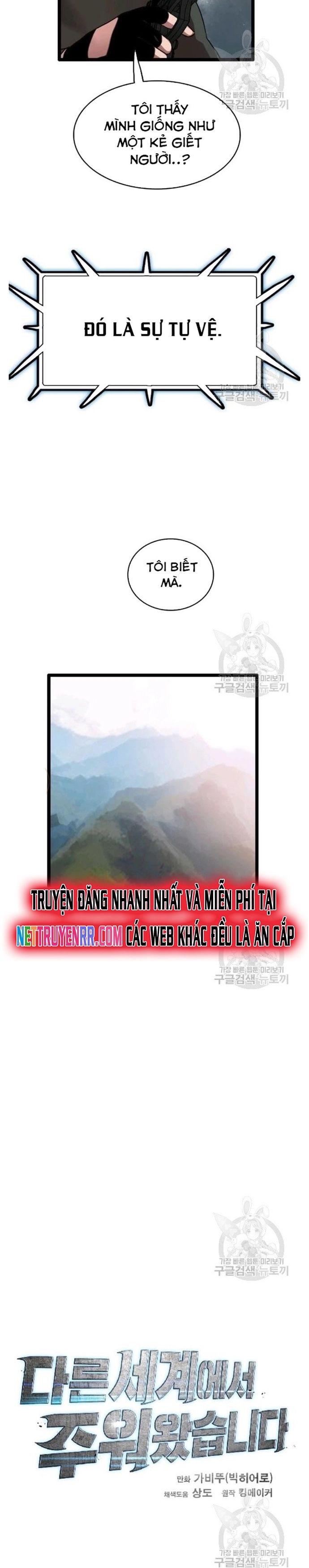 Tôi Nhặt Được Điện Thoại Từ Thế Giới Khác Chapter 60 - 20
