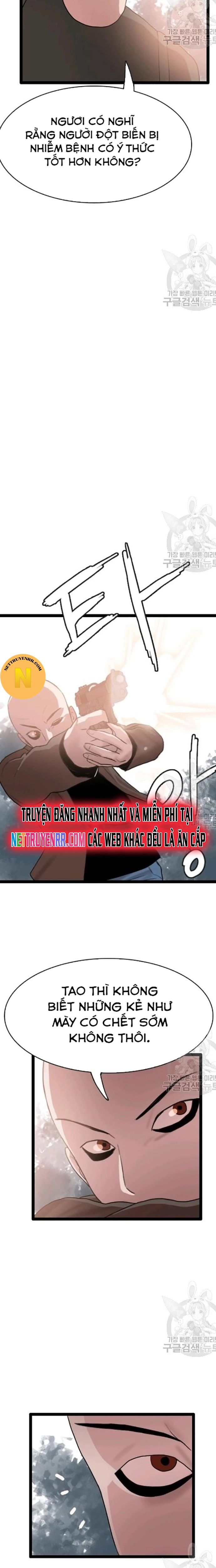 Tôi Nhặt Được Điện Thoại Từ Thế Giới Khác Chapter 60 - 4