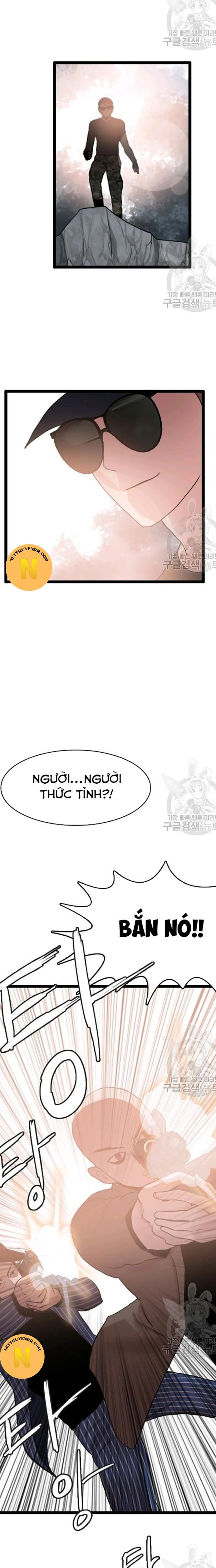 Tôi Nhặt Được Điện Thoại Từ Thế Giới Khác Chapter 60 - 5