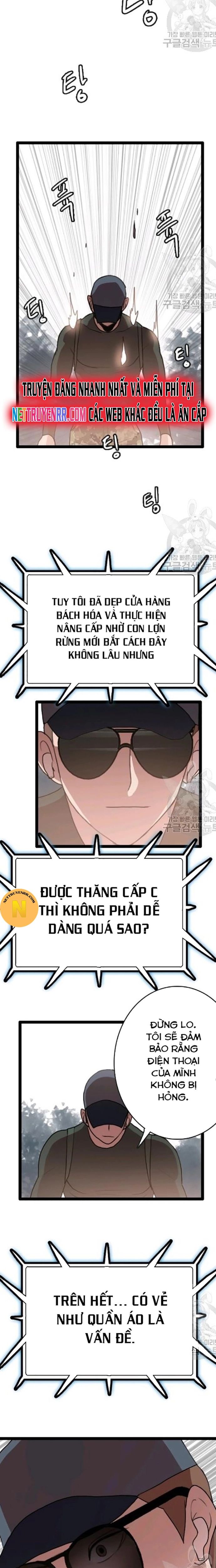 Tôi Nhặt Được Điện Thoại Từ Thế Giới Khác Chapter 60 - 6