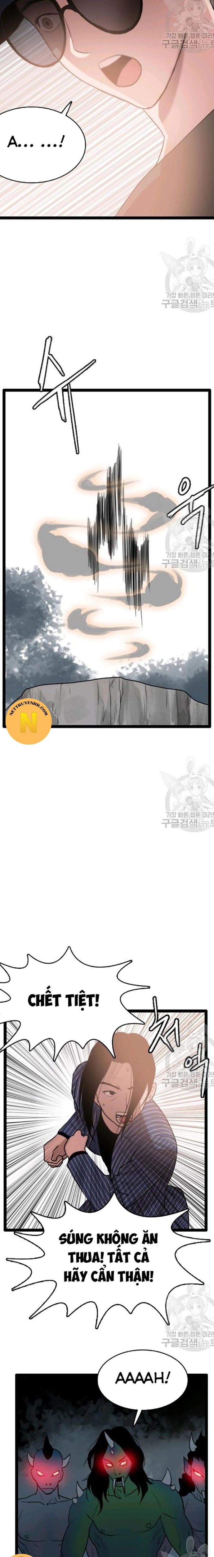 Tôi Nhặt Được Điện Thoại Từ Thế Giới Khác Chapter 60 - 7