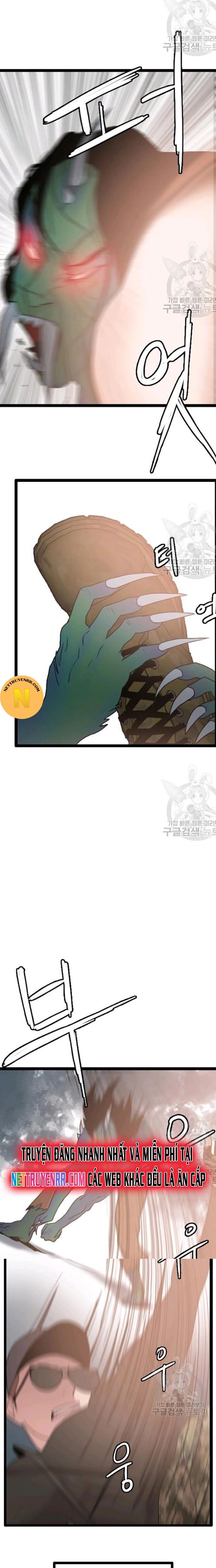 Tôi Nhặt Được Điện Thoại Từ Thế Giới Khác Chapter 60 - 9