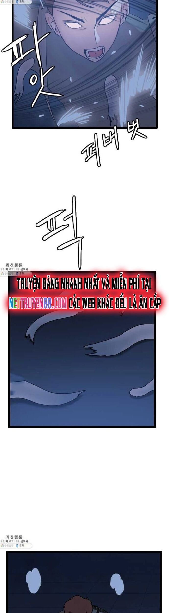 Tôi Nhặt Được Điện Thoại Từ Thế Giới Khác Chapter 65 - 12