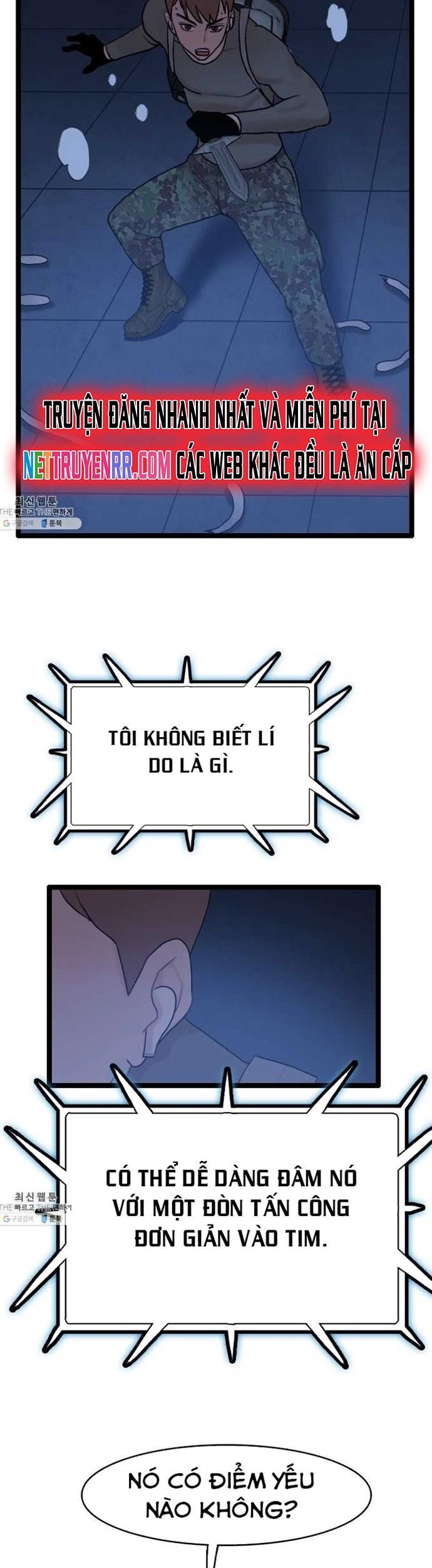 Tôi Nhặt Được Điện Thoại Từ Thế Giới Khác Chapter 65 - 13