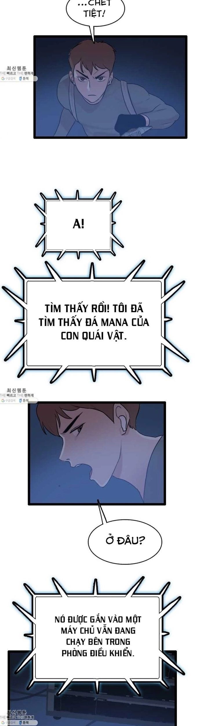 Tôi Nhặt Được Điện Thoại Từ Thế Giới Khác Chapter 65 - 15