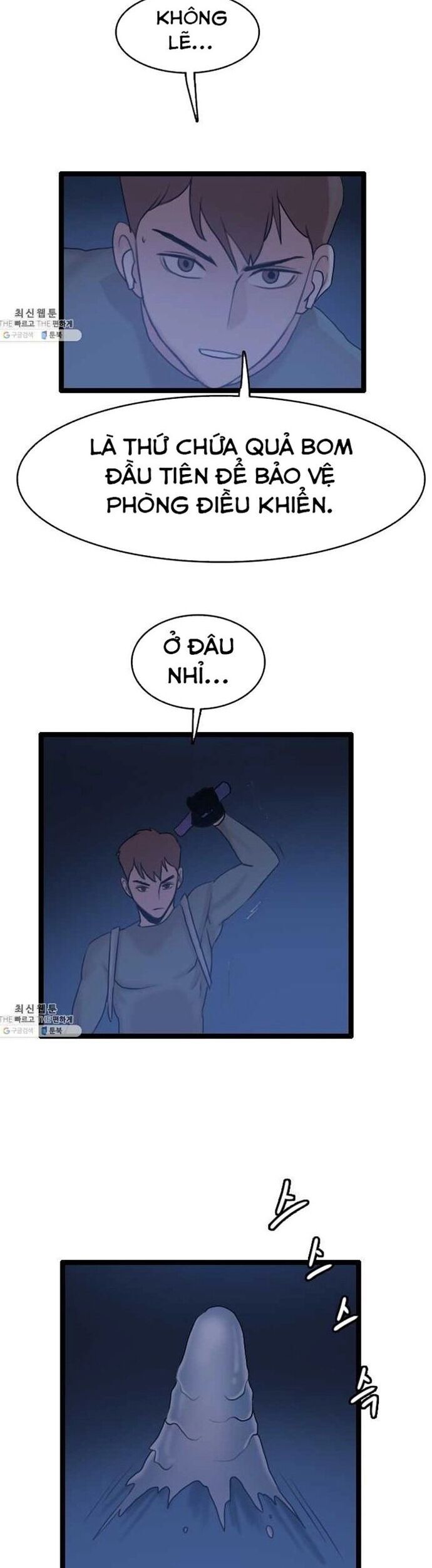 Tôi Nhặt Được Điện Thoại Từ Thế Giới Khác Chapter 65 - 18