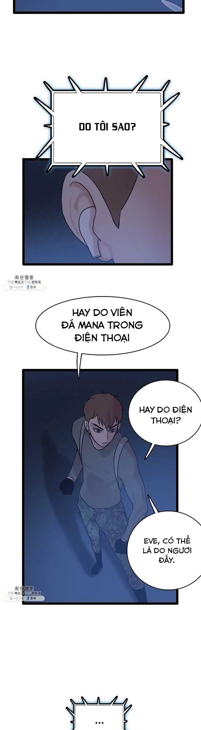 Tôi Nhặt Được Điện Thoại Từ Thế Giới Khác Chapter 65 - 24