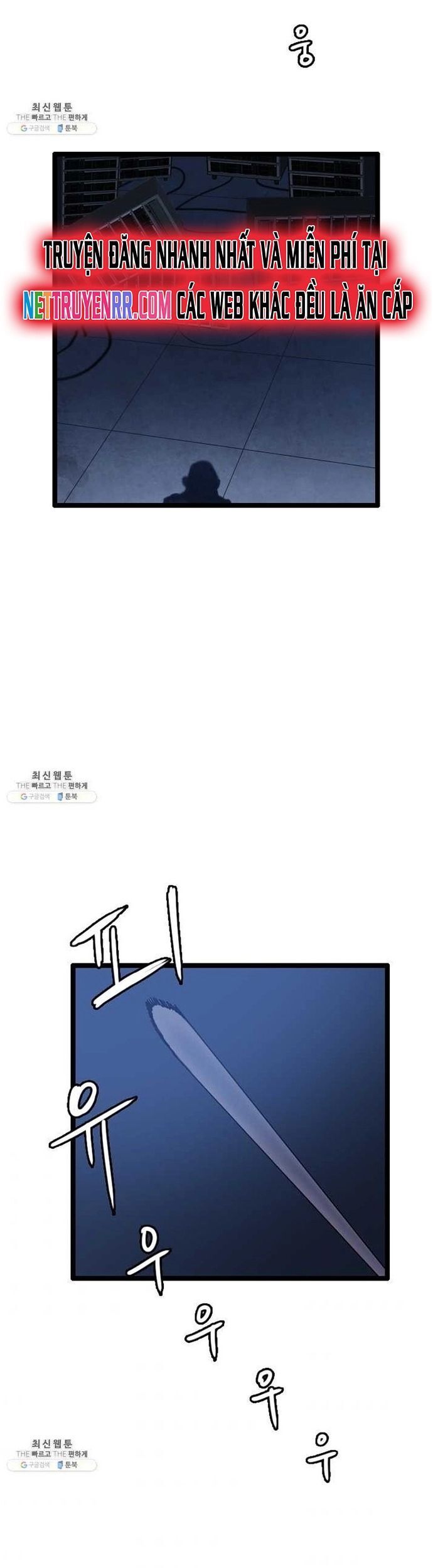 Tôi Nhặt Được Điện Thoại Từ Thế Giới Khác Chapter 65 - 29
