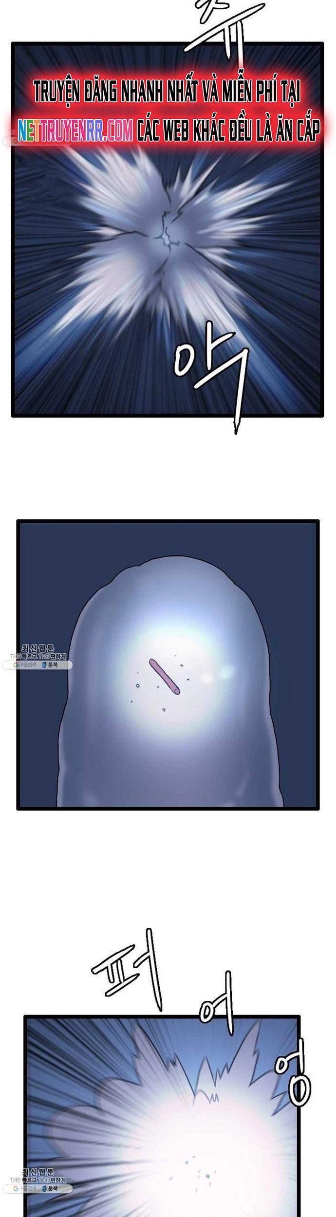 Tôi Nhặt Được Điện Thoại Từ Thế Giới Khác Chapter 65 - 5