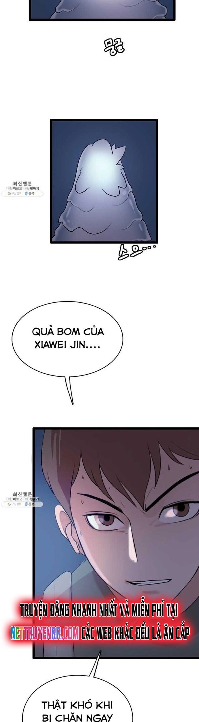 Tôi Nhặt Được Điện Thoại Từ Thế Giới Khác Chapter 65 - 7