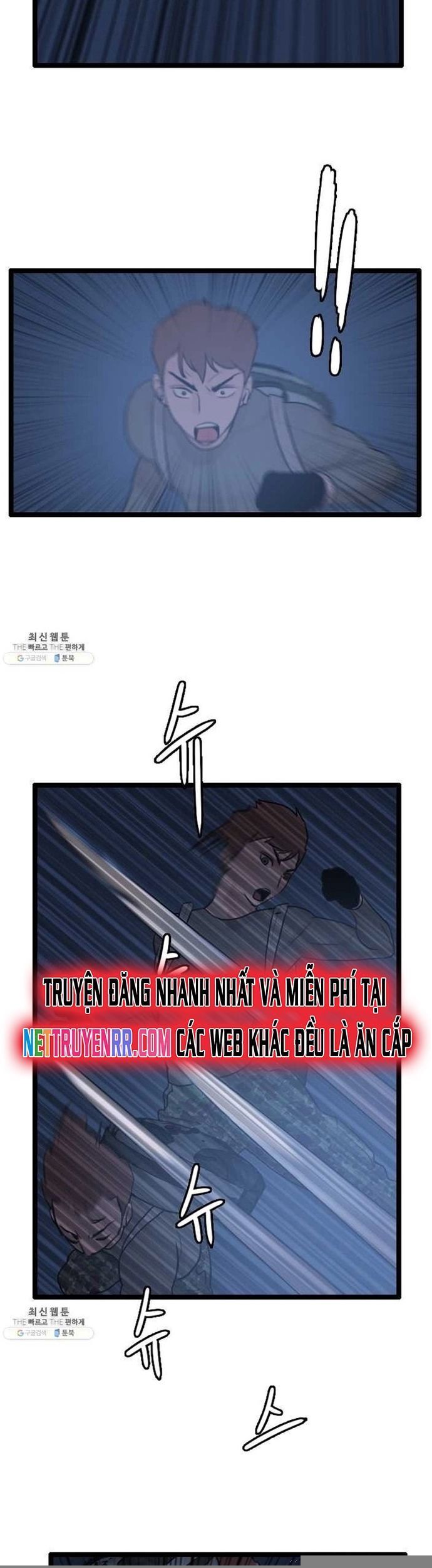 Tôi Nhặt Được Điện Thoại Từ Thế Giới Khác Chapter 65 - 9
