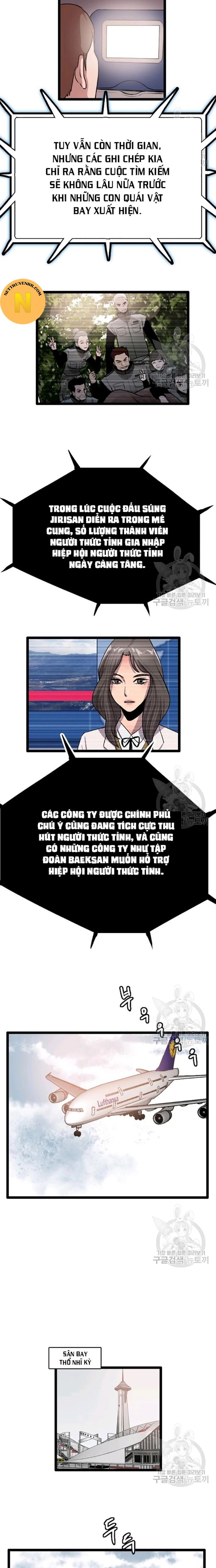 Tôi Nhặt Được Điện Thoại Từ Thế Giới Khác Chapter 67 - 13