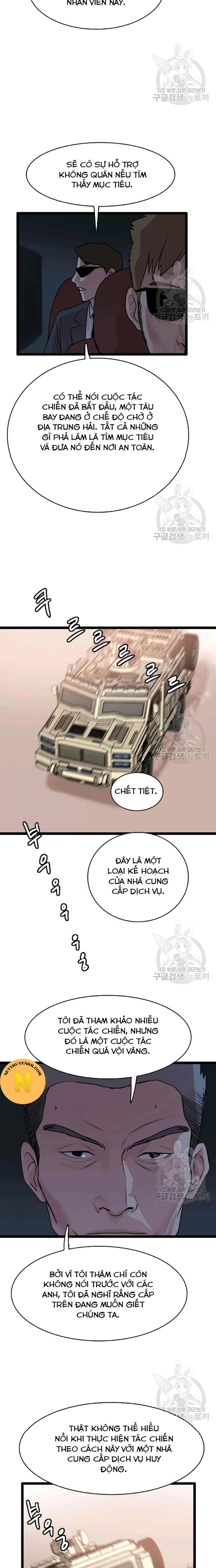 Tôi Nhặt Được Điện Thoại Từ Thế Giới Khác Chapter 67 - 15