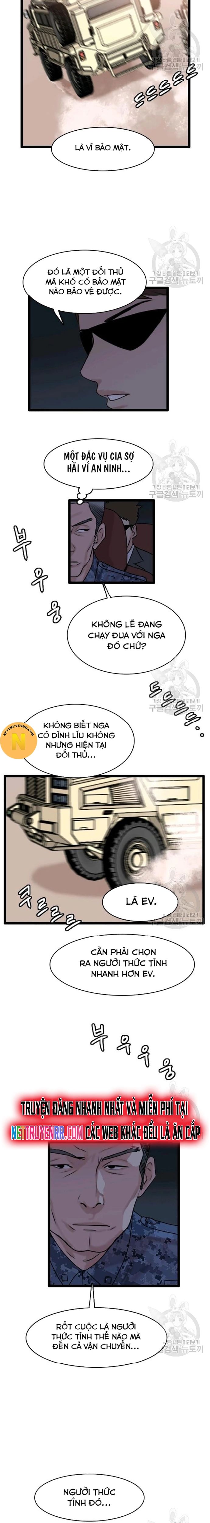 Tôi Nhặt Được Điện Thoại Từ Thế Giới Khác Chapter 67 - 16