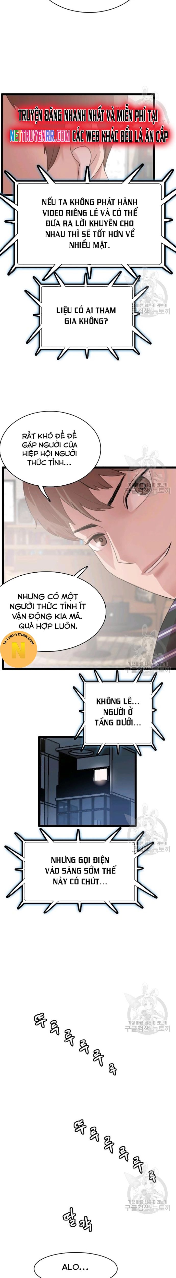 Tôi Nhặt Được Điện Thoại Từ Thế Giới Khác Chapter 67 - 6