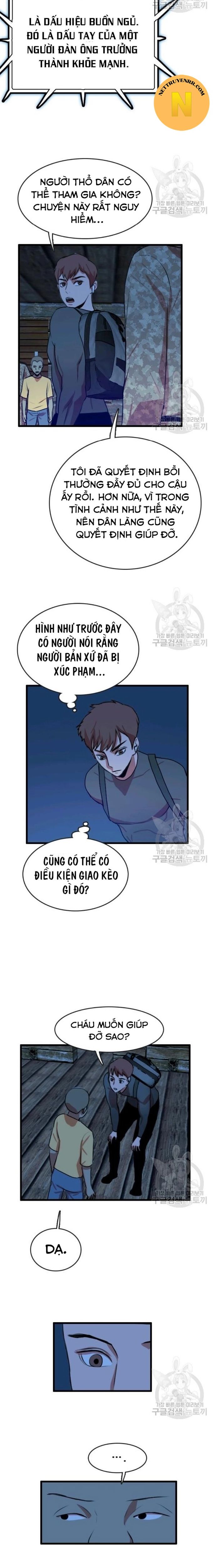Tôi Nhặt Được Điện Thoại Từ Thế Giới Khác Chapter 87 - 5
