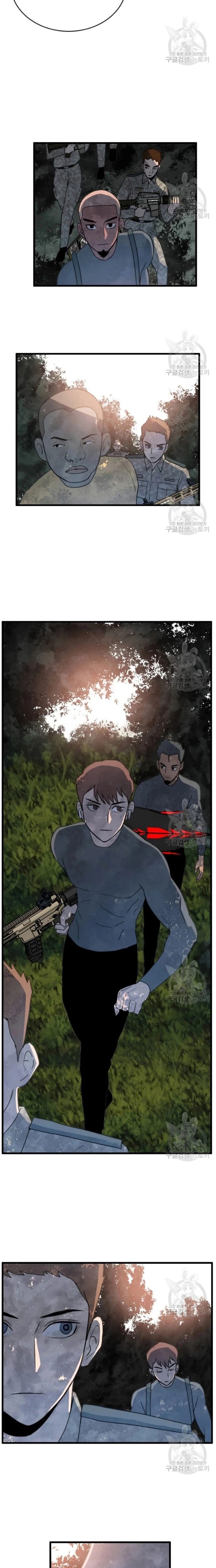 Tôi Nhặt Được Điện Thoại Từ Thế Giới Khác Chapter 90 - 4
