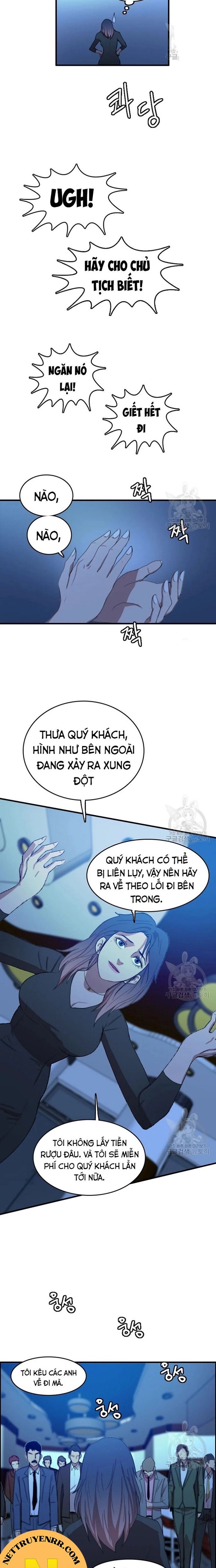 Tôi Nhặt Được Điện Thoại Từ Thế Giới Khác Chapter 94 - 5