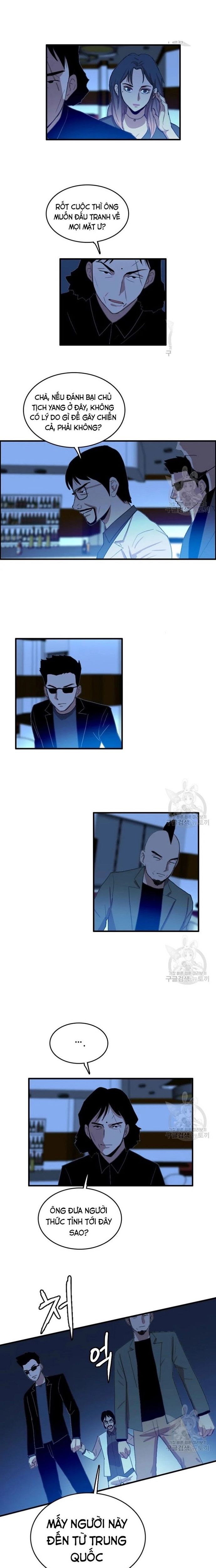 Tôi Nhặt Được Điện Thoại Từ Thế Giới Khác Chapter 94 - 9
