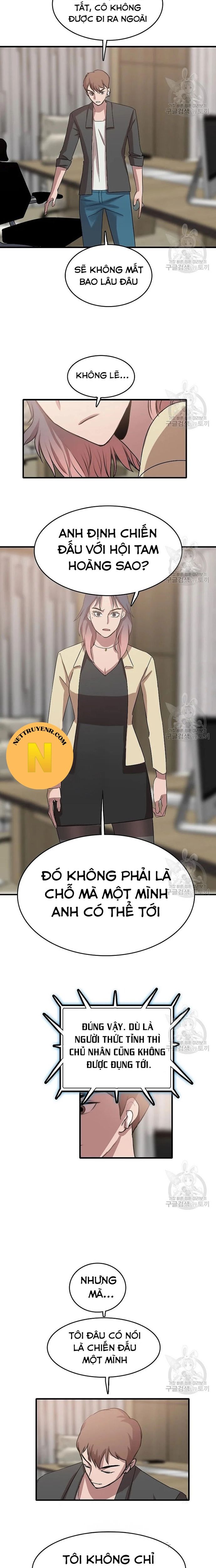 Tôi Nhặt Được Điện Thoại Từ Thế Giới Khác Chapter 97 - 14