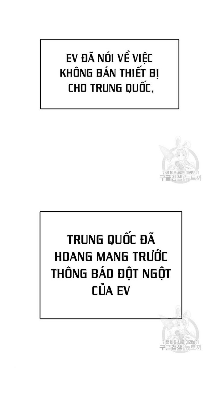 Tôi Nhặt Được Điện Thoại Từ Thế Giới Khác Chapter 97 - 16