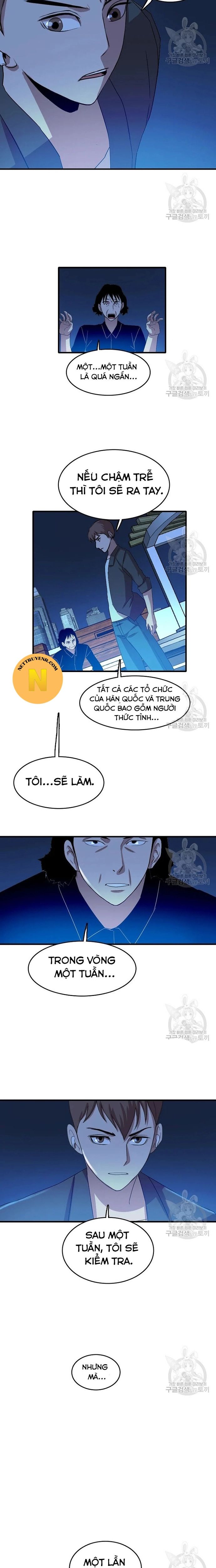 Tôi Nhặt Được Điện Thoại Từ Thế Giới Khác Chapter 97 - 4