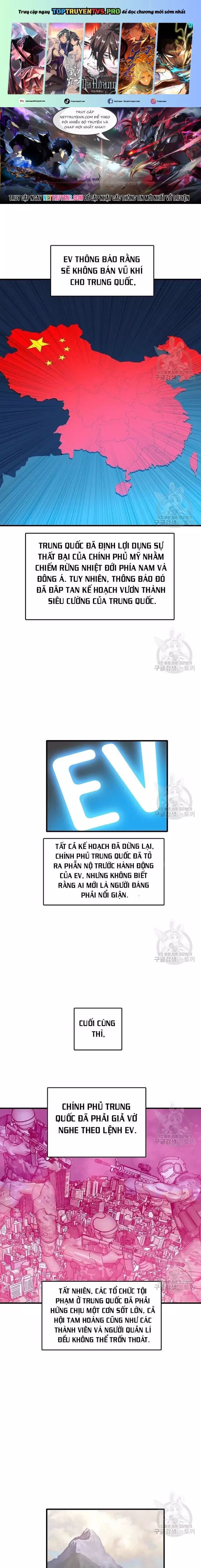 Tôi Nhặt Được Điện Thoại Từ Thế Giới Khác Chapter 98 - 1