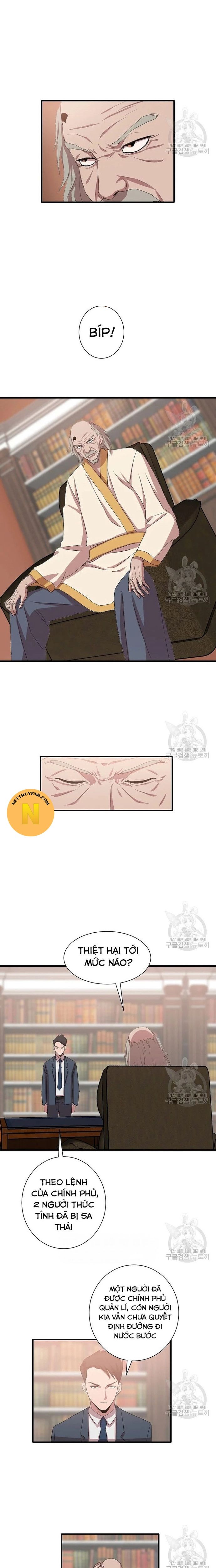 Tôi Nhặt Được Điện Thoại Từ Thế Giới Khác Chapter 98 - 3