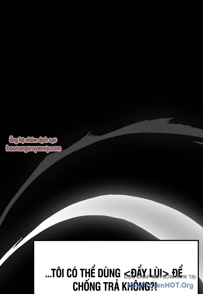 Player Phàm Thực Chapter 27 - 81