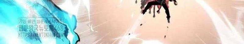 Player Phàm Thực Chapter 34 - 218