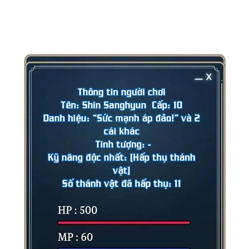 Player Phàm Thực Chapter 6.1 - 190