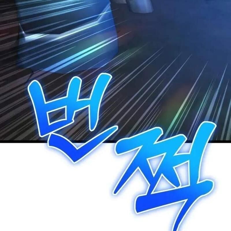 Player Phàm Thực Chapter 6.2 - 32